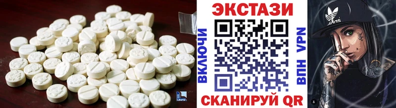 Купить  Калач-на-Дону  ЭКСТАЗИ бентли 
