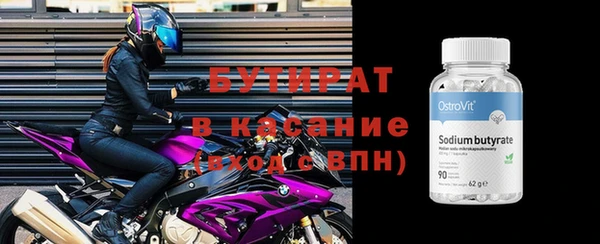 ГАЛЛЮЦИНОГЕННЫЕ ГРИБЫ Зерноград