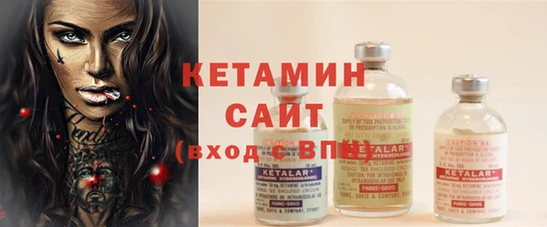 синтетический гашиш Зеленокумск