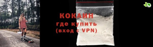 скорость mdpv Зеленодольск