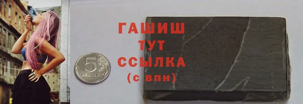 скорость mdpv Зеленодольск