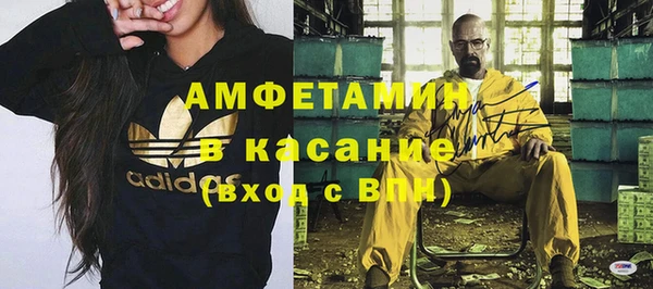 ГАЛЛЮЦИНОГЕННЫЕ ГРИБЫ Зерноград