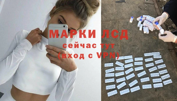 скорость mdpv Зеленодольск