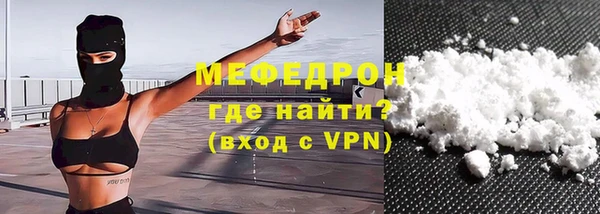 ГАЛЛЮЦИНОГЕННЫЕ ГРИБЫ Зерноград