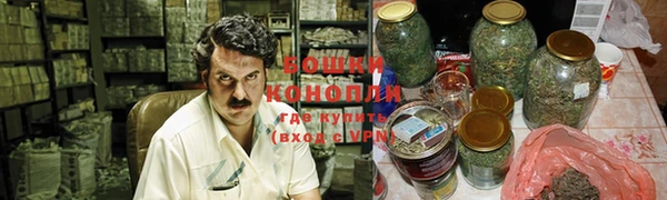синтетический гашиш Зеленокумск