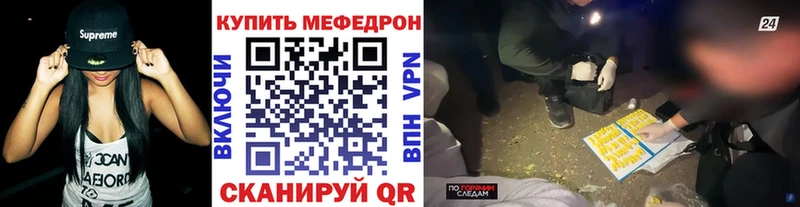 МЯУ-МЯУ мука  Калач-на-Дону 